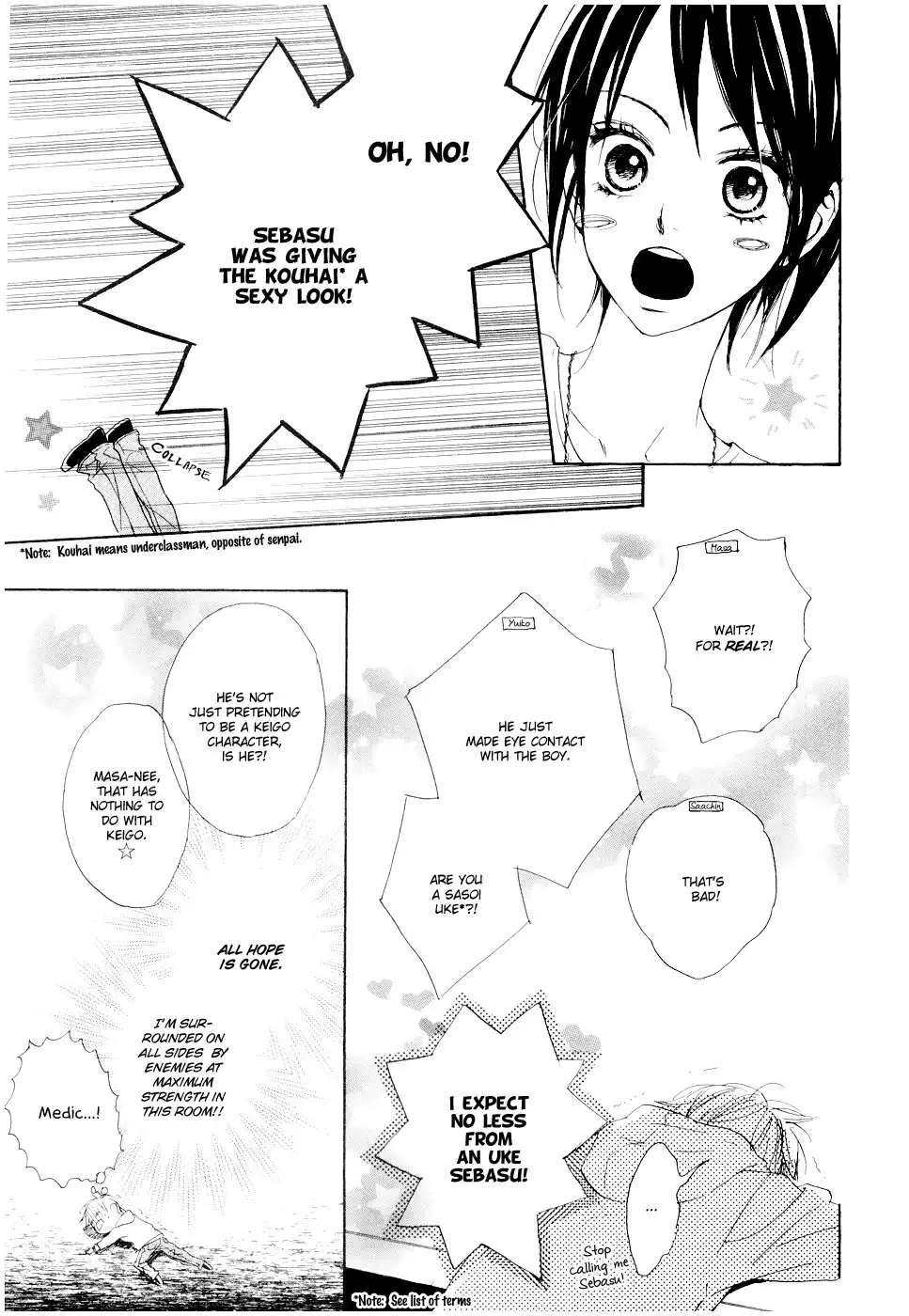 Fujoshi Kanojo Chapter 7 19